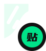 镜面机身能照形象